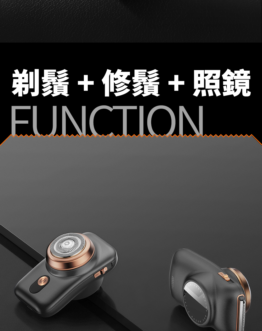 åé¬ä¿®é¬ç§é¡ 