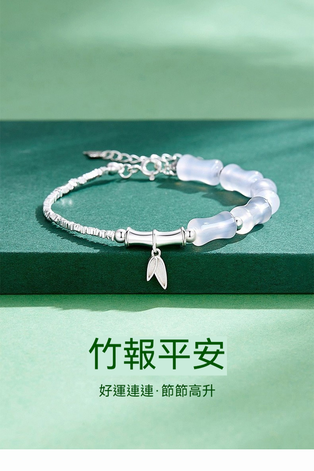 LEESA 碎銀子手鍊\純銀手鍊\招財手鍊\氣質手鍊\開運手