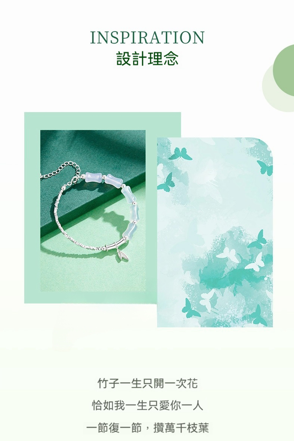 LEESA 碎銀子手鍊\純銀手鍊\招財手鍊\氣質手鍊\開運手