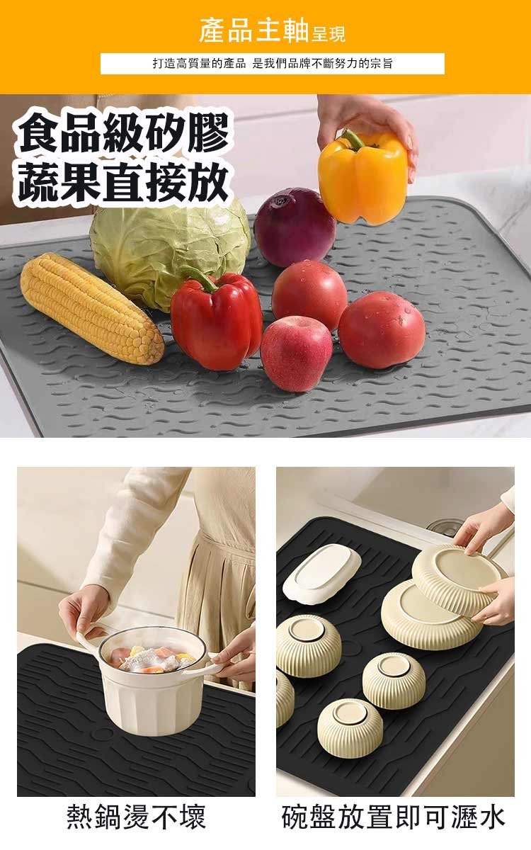 打造高質量的產品是我們品牌不斷努力的宗旨