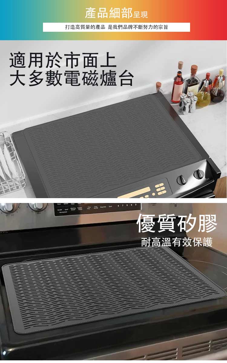 打造高質量的產品 是我們品牌不斷努力的宗旨