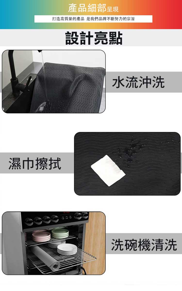 打造高質量的產品是我們品牌不斷努力的宗旨