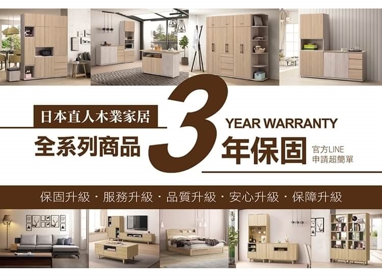 直人木業 RELF 107CM圓桌評價推薦