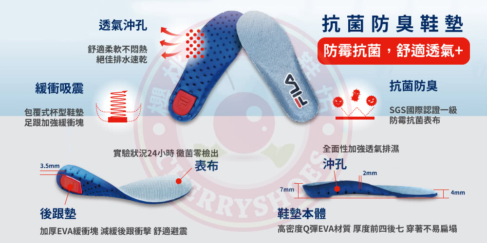 童鞋520 FILA童鞋-旋鈕輕量運動鞋(2-J416Z-3 童鞋520 FILA童鞋-旋鈕輕量運動鞋(2-J416Z-3