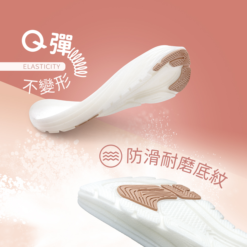 G.P 雲端鞋2.0女款輕量緩震人字拖鞋G5670W-玫瑰粉