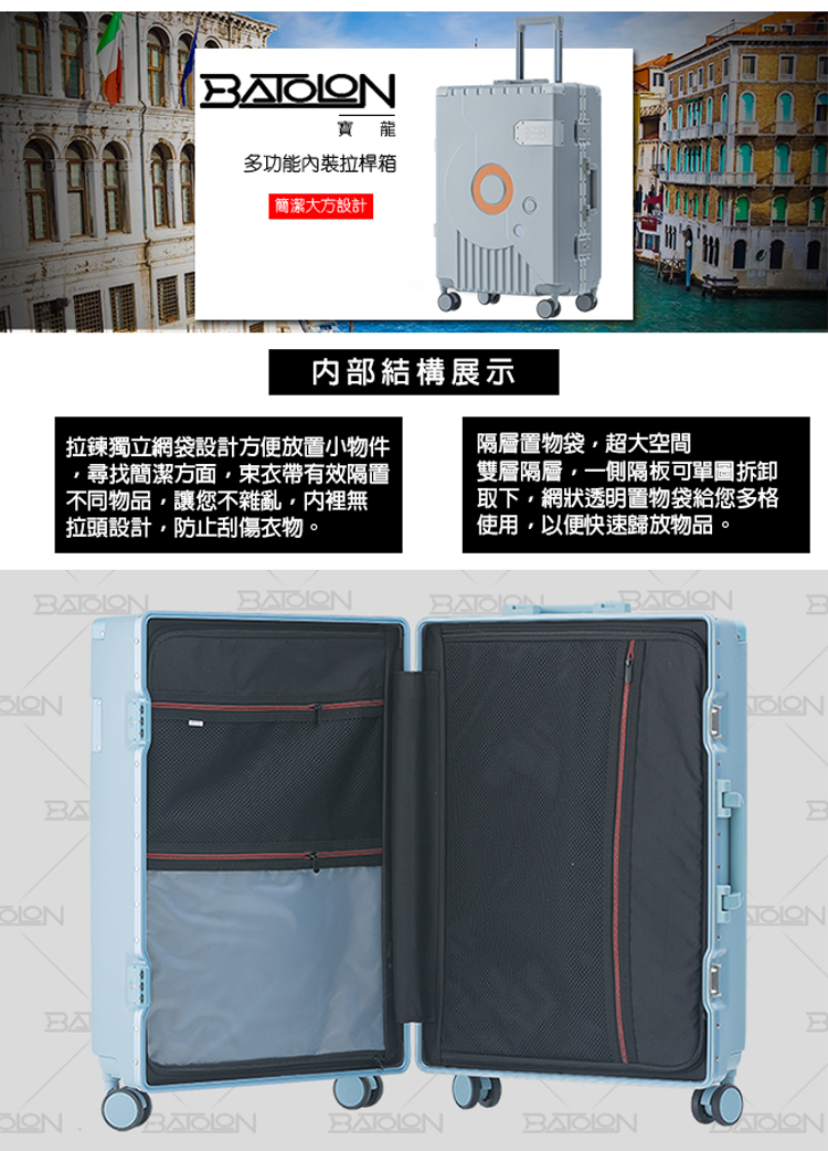 æéç¨ç«ç¶²è¢è¨­è¨æ¹ä¾¿æ¾ç½®å°ç©ä»¶