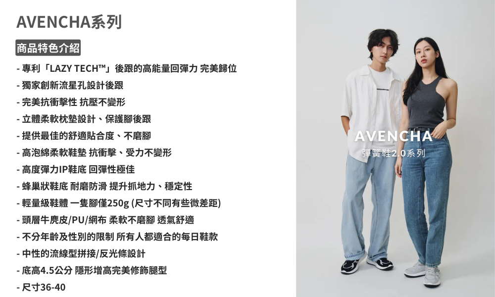 LAZY SHOES 秒穿鞋 懶人鞋 休閒鞋 麂皮男鞋 極簡