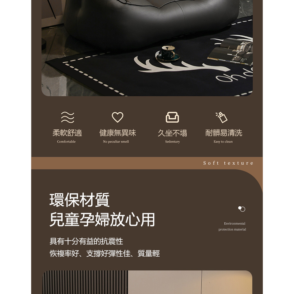 WELAI 現代休閒簡約沙發單人躺椅臥室網紅小沙發(沙發/懶