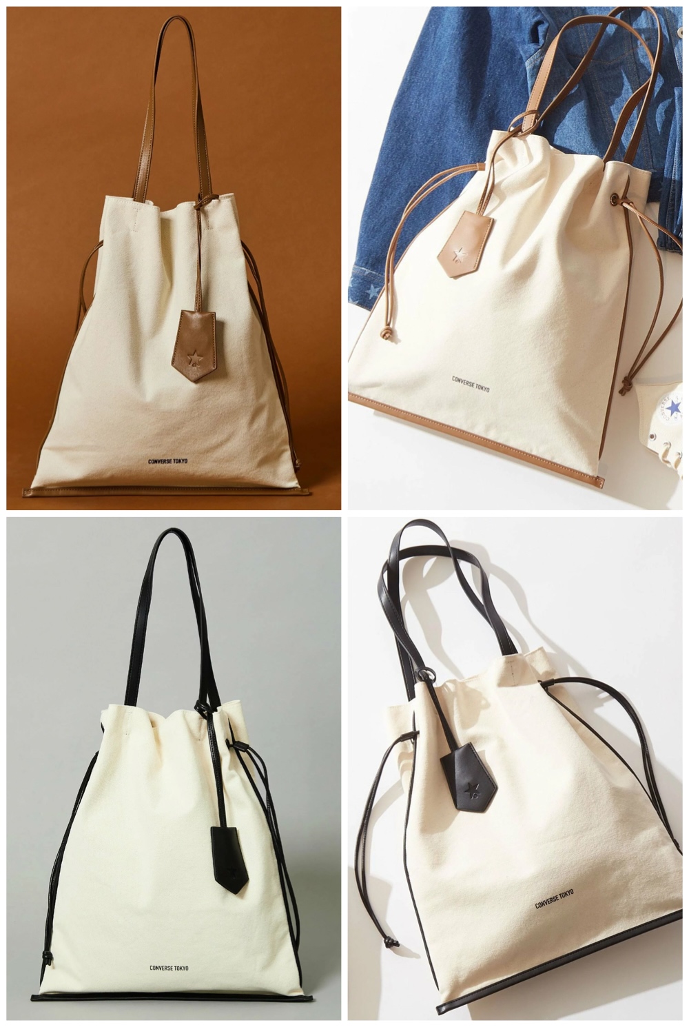 CONVERSE Converse Tokyo 日本限定支線