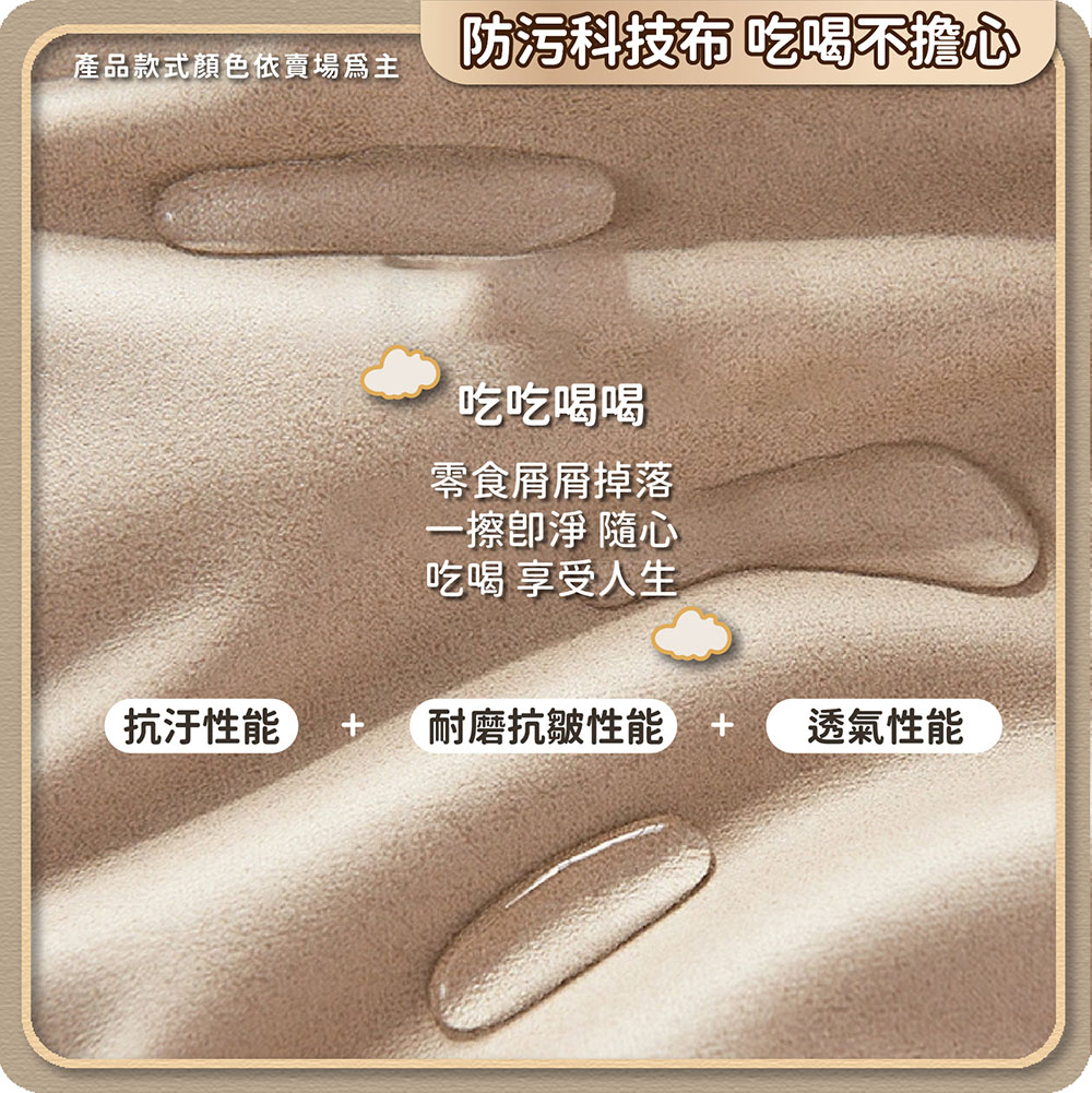 收納部屋 科技布沙發 懶骨頭(南瓜沙發 豆袋 單人沙發 懶人