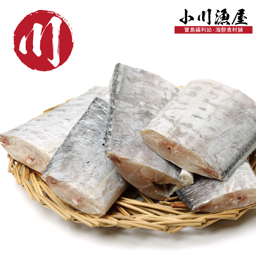 小川漁屋 白帶魚切段6包(無肚洞600g±10%/包/6-1