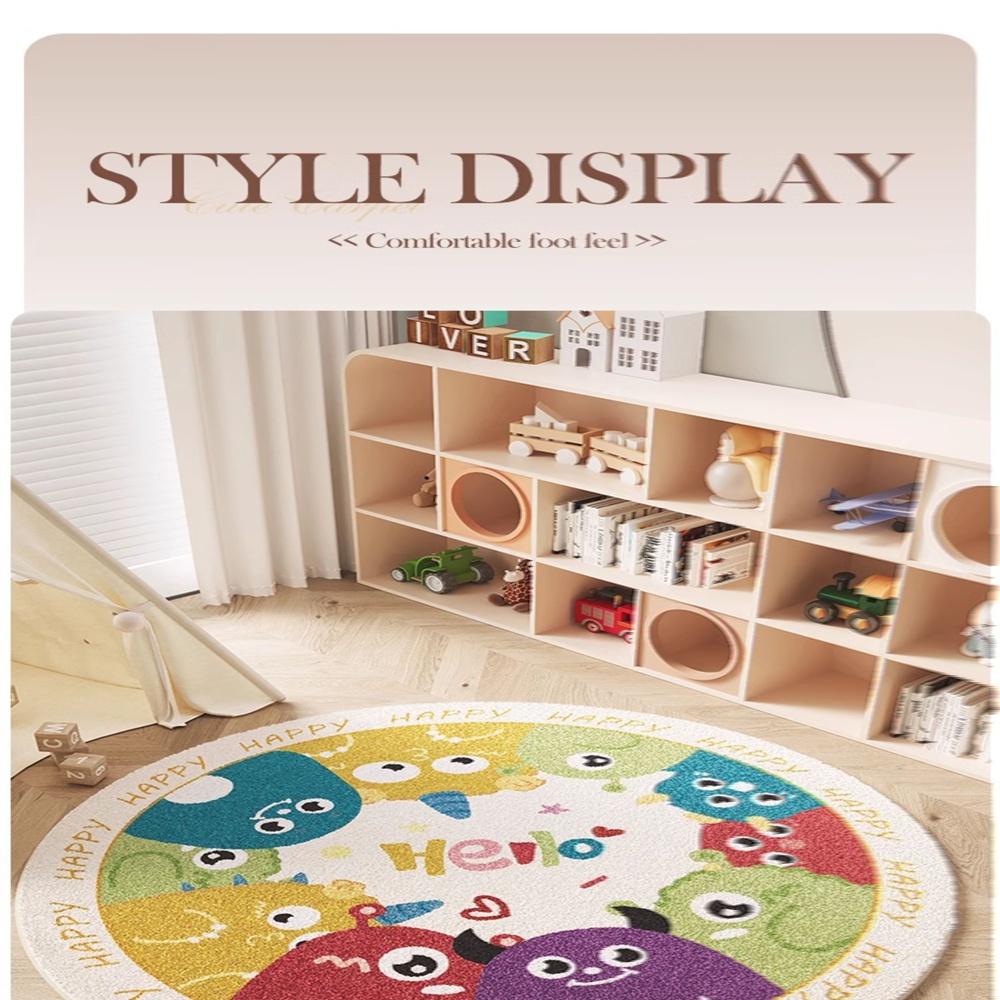 慢說家居旗艦店 兒童卡通 圓形地毯 書房床邊毯地墊直徑180