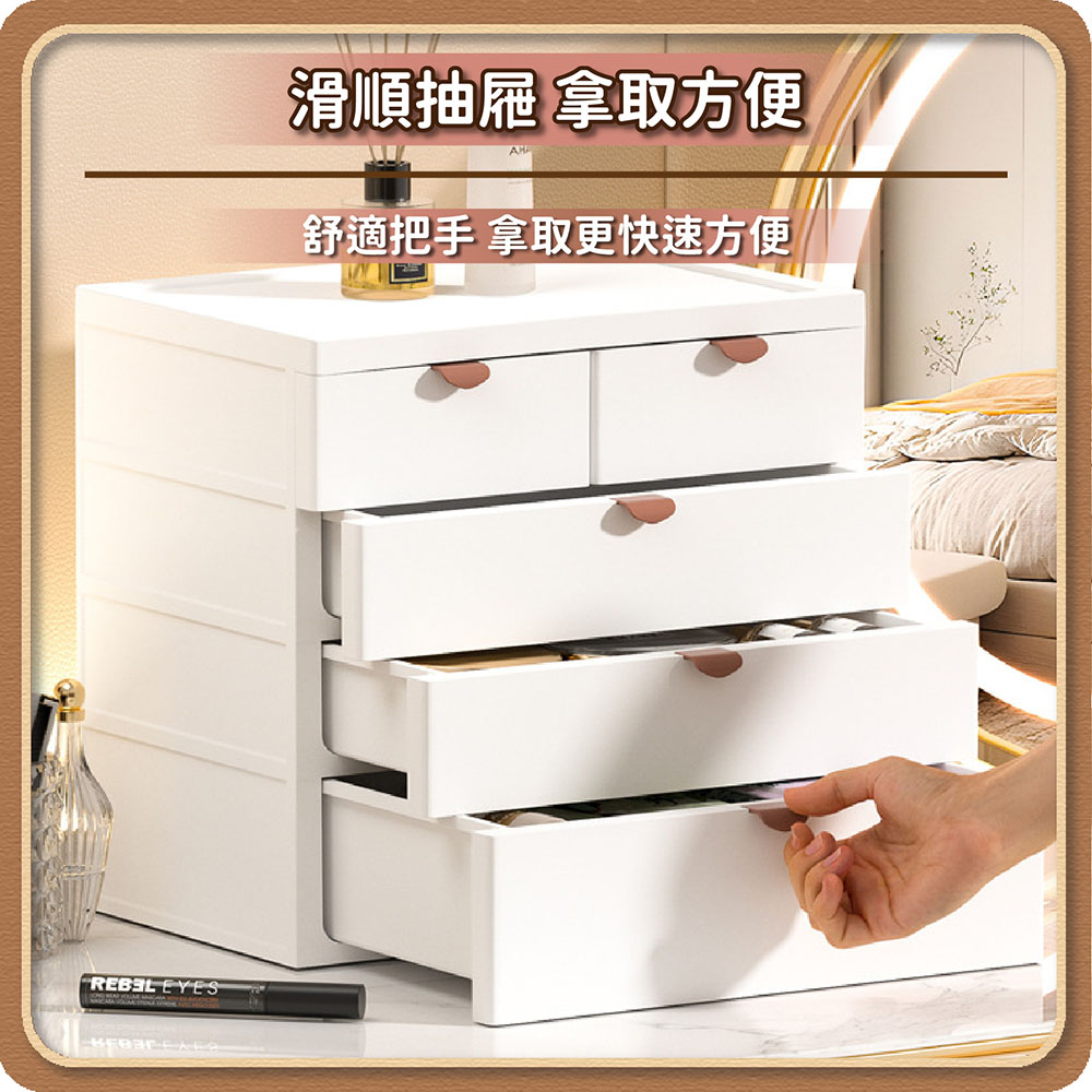 收納部屋 桌上輕奢抽屜收納盒 2件組 普通2層(化妝品收納 