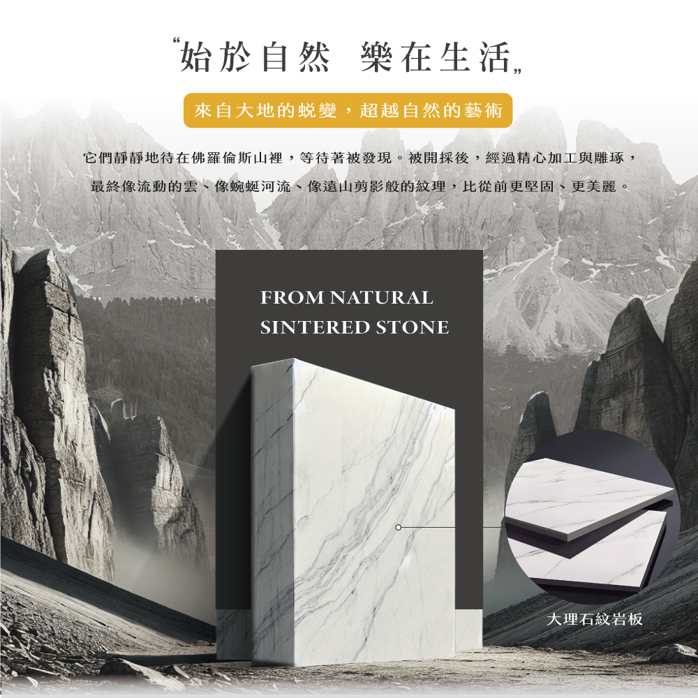 IHouse 台灣製 岩板+木心板 7抽收納櫃(免組裝斗櫃/
