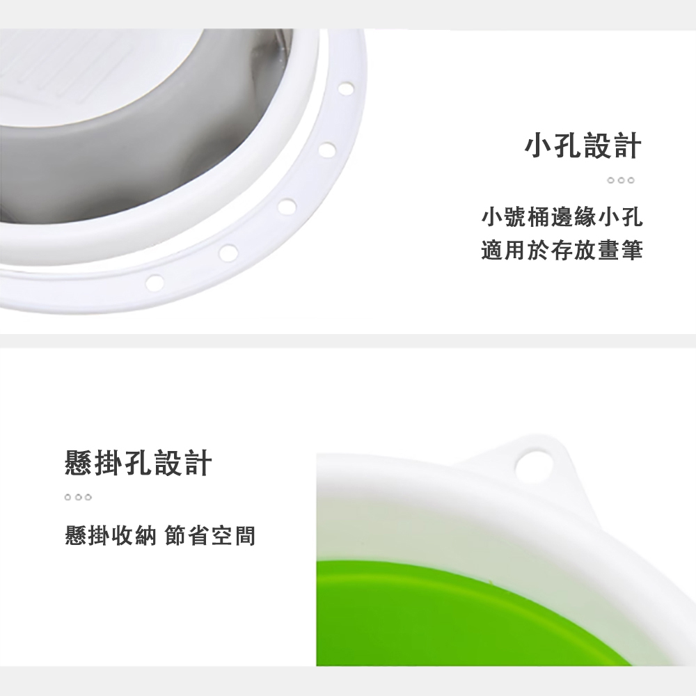 可折疊水桶 家用水桶 加厚手提桶(便攜水桶 戶外垂釣桶 洗車