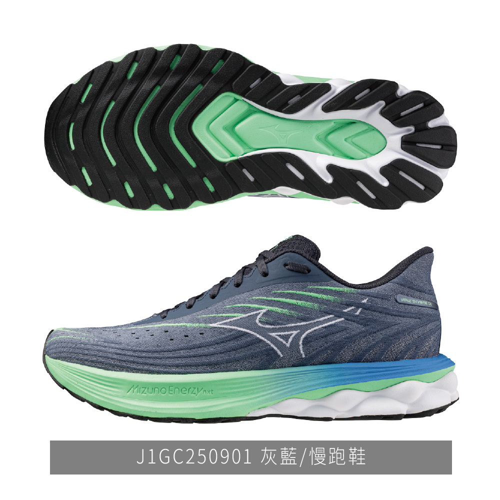 MIZUNO 美津濃 美好運動 慢跑鞋 SKYRISE 6 