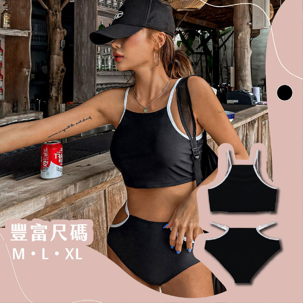 Muses 挖腰高腰比基尼 泳衣罩衫裙 裙裝泳衣 多件式泳衣