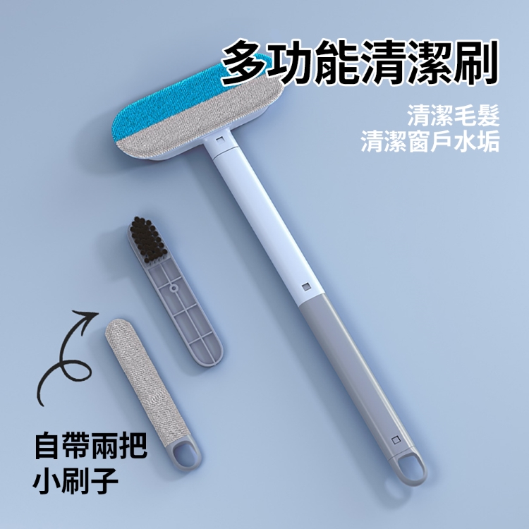 CS22 二合一玻璃清潔寵物除毛刷-2入(輕鬆解決掉毛煩惱)