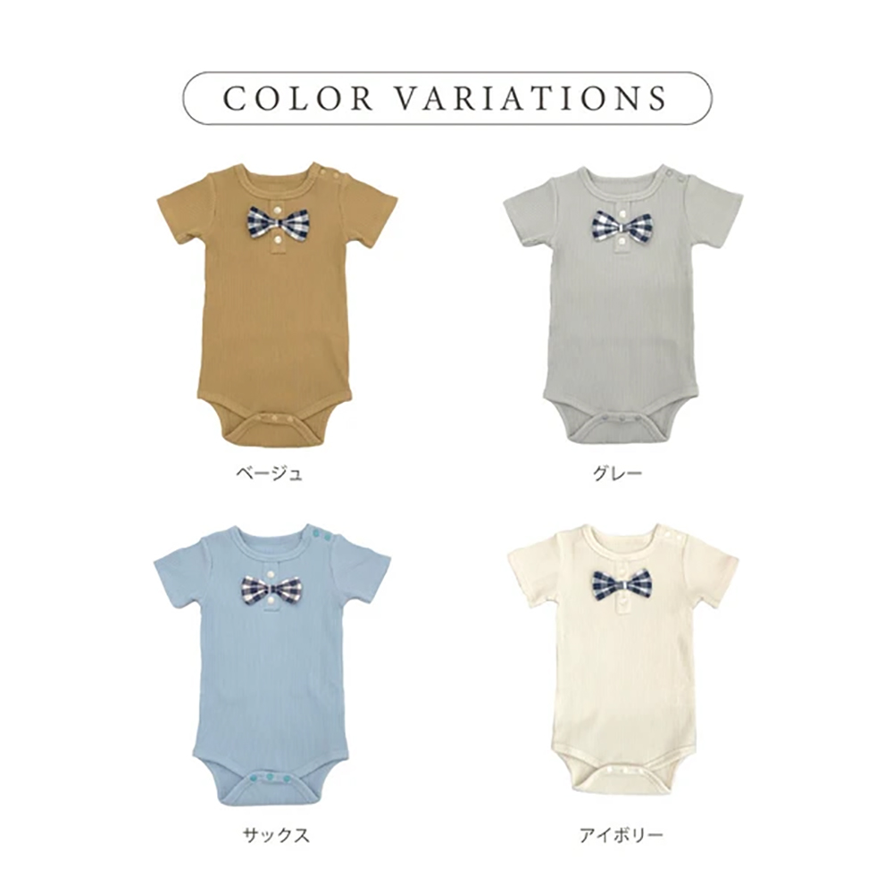 cool kids only 蝴蝶結造型短袖包屁衣 多種顏色