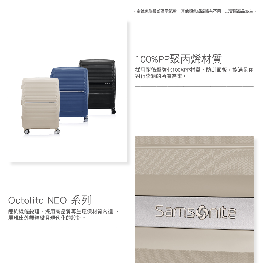 æ¿éµè²çºç´°é¨åç¤ºç¯æ¬¾,å¶ä»é¡è²ç´°ç¯ç¥æä¸å,ä»¥å¯¦éååçºä¸»