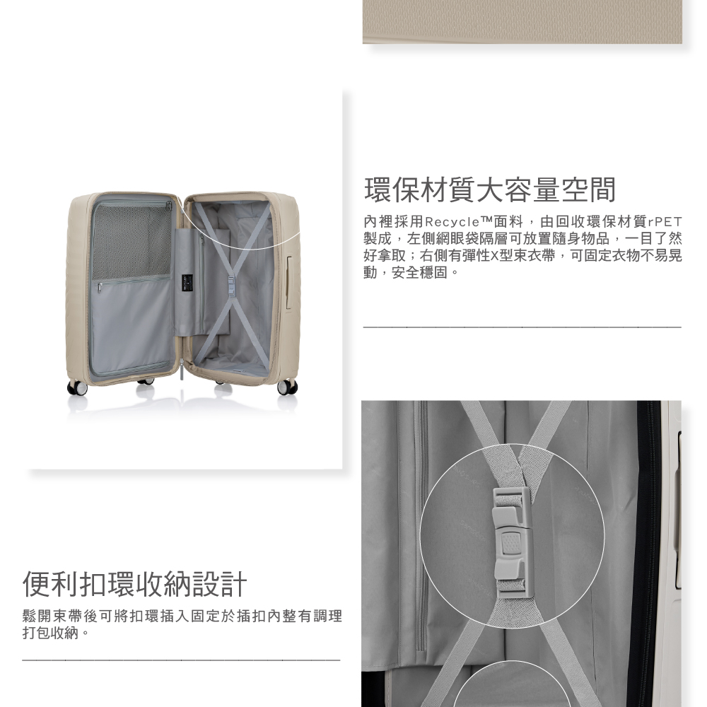 å§è£¡æ¡ç¨Recycle Té¢æ,ç±åæ¶ç°ä¿æè³ªrPET