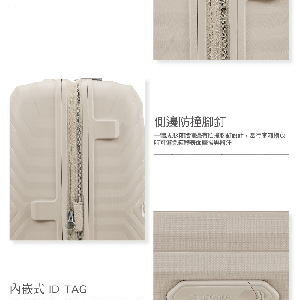 å´éé²æè³é ä¸é«æå½¢ç®±é«å´éæé²æè³éè¨­è¨,ç¶è¡æç®±æ©«æ¾ æå¯é¿åç®±é«è¡¨é¢æ©æèé«æ±ã å§åµå¼ ID TAG 