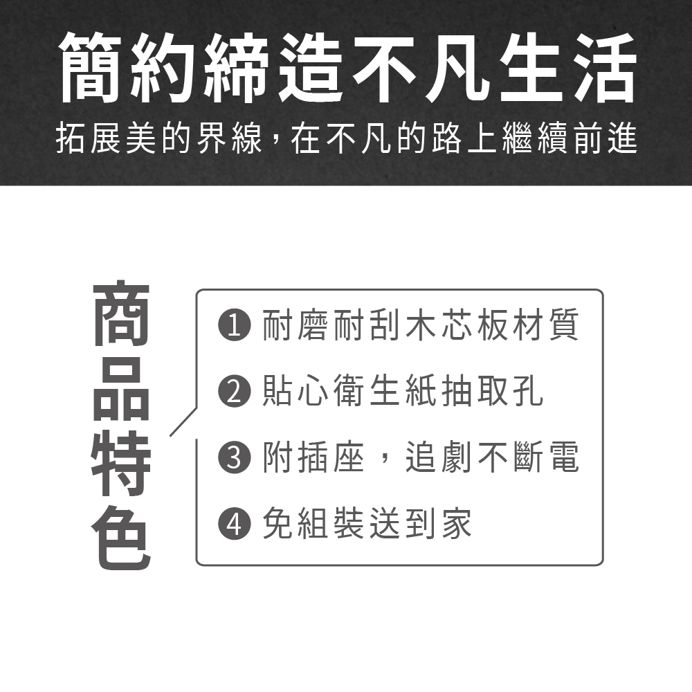 ASSARI 原木雙色貓抓皮收納床頭箱(雙人5尺)優惠推薦