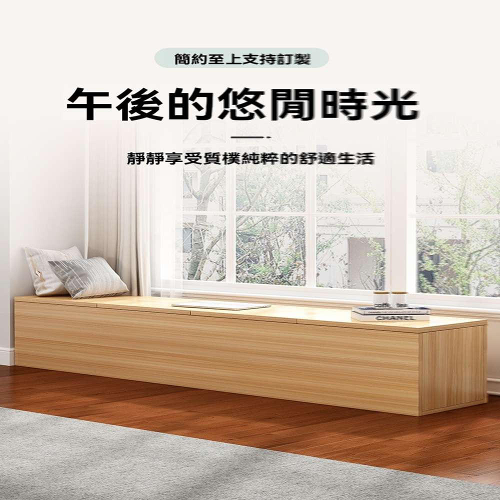 苑露汀旗艦店 軟包兩門款 90*40*40cm(飄窗櫃 夾縫