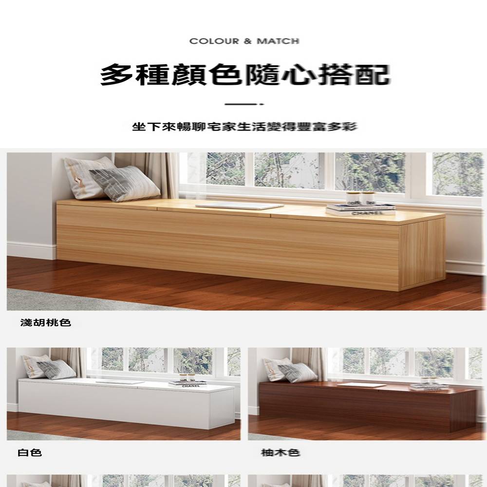 苑露汀旗艦店 軟包兩門款 90*40*40cm(飄窗櫃 夾縫