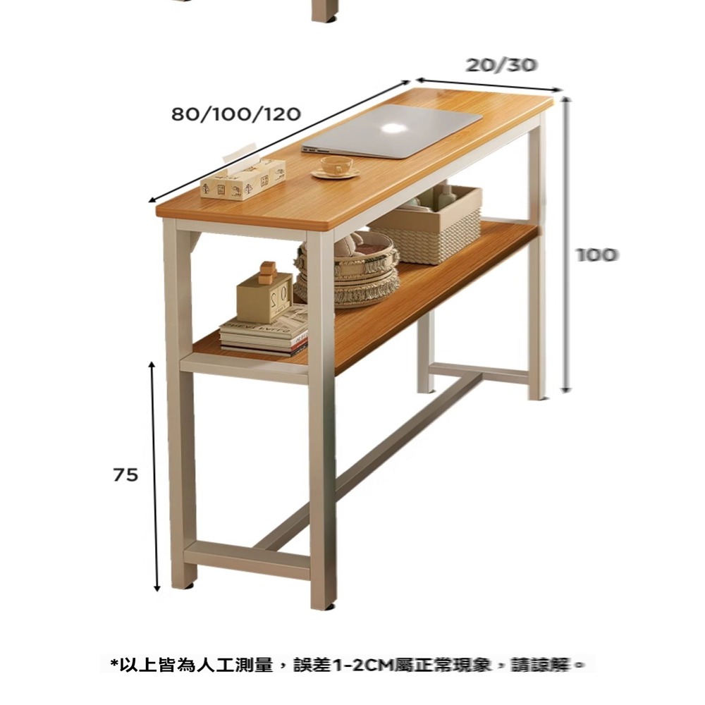 賽彬家具 單層 80*20cm(沙發後置物架 置物架 邊櫃 