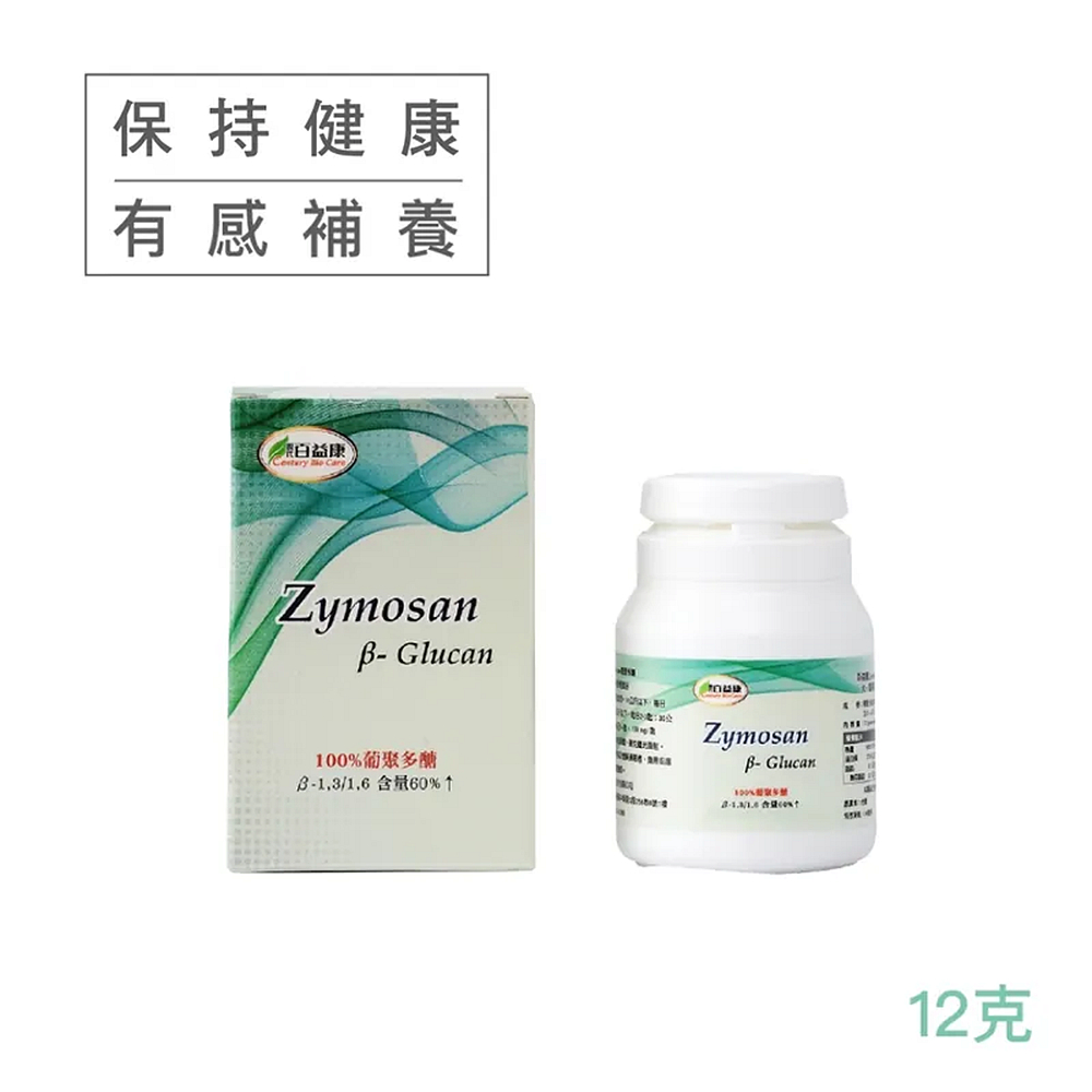 現代百益康 葡聚多 12g(寵物保健/眼睛保健/貓狗保健)優