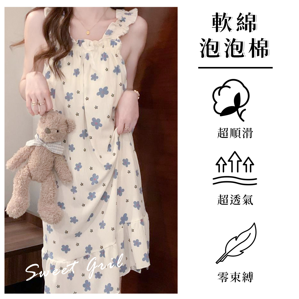 Chic Chic 琪琪 1套組-小藍花朵泡泡棉帶胸墊睡裙(
