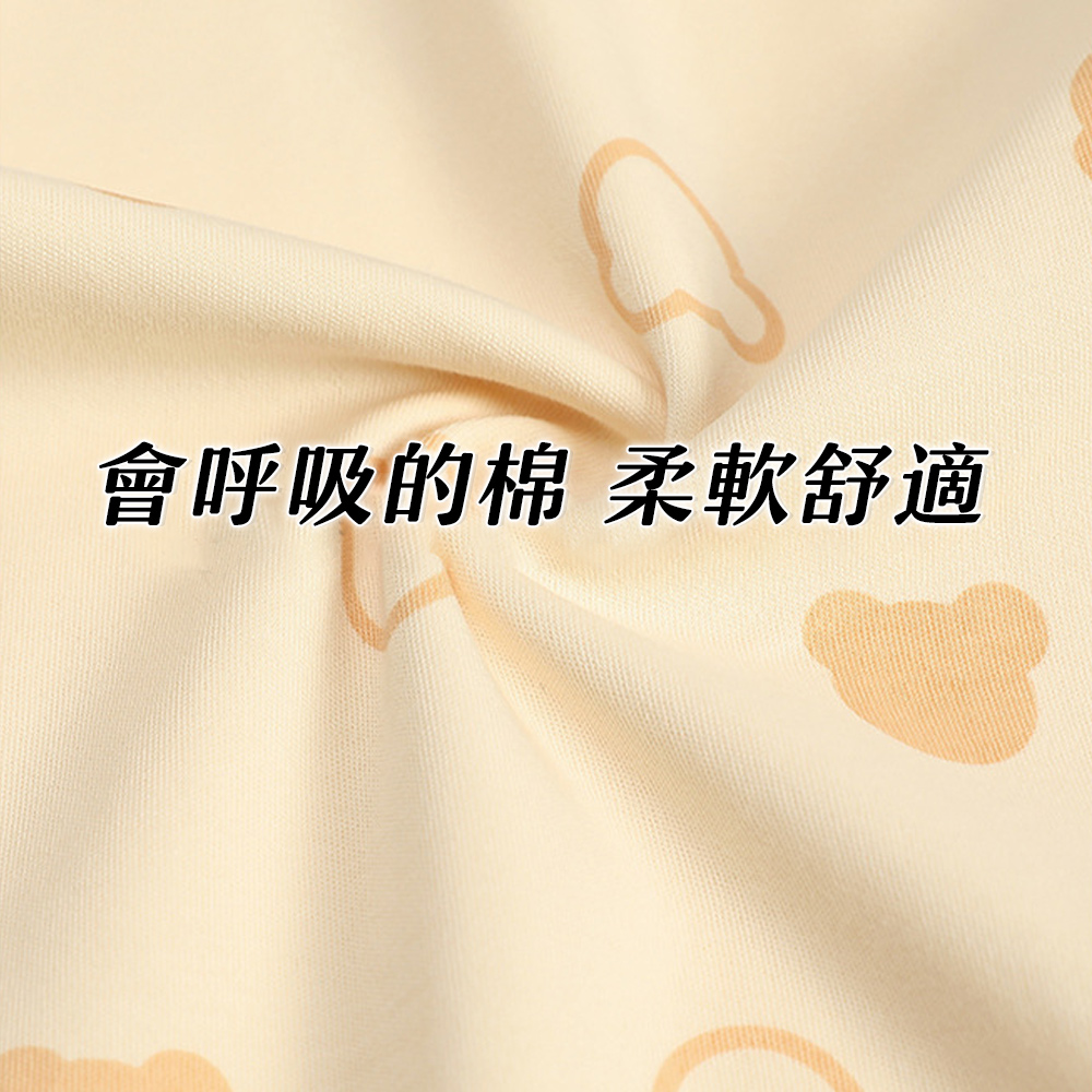 Chic Chic 琪琪 1套組-趣味小熊棉質翻領居家套裝(