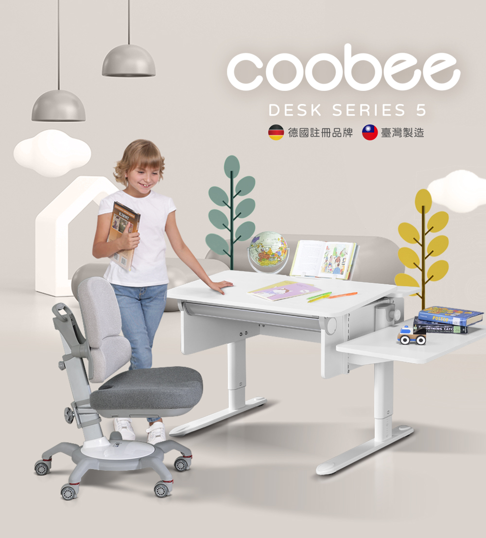 SingBee 欣美 寬93cm 電動兒童書桌CB-501+