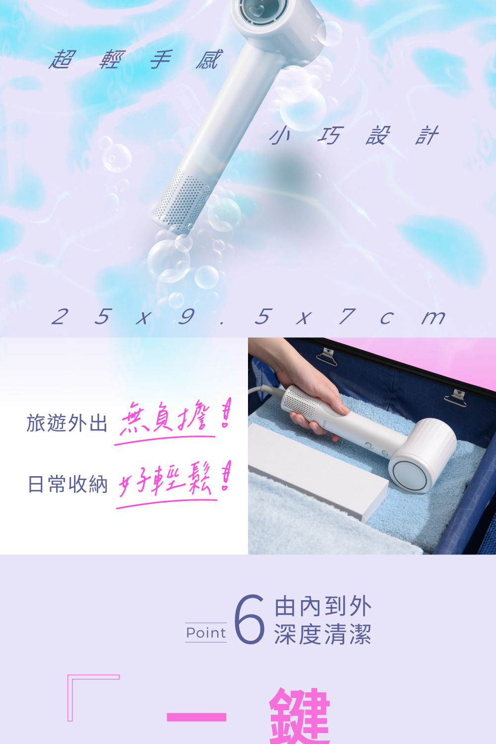 æ¥å¸¸æ¶ç´ å¥³å­è¼é¬