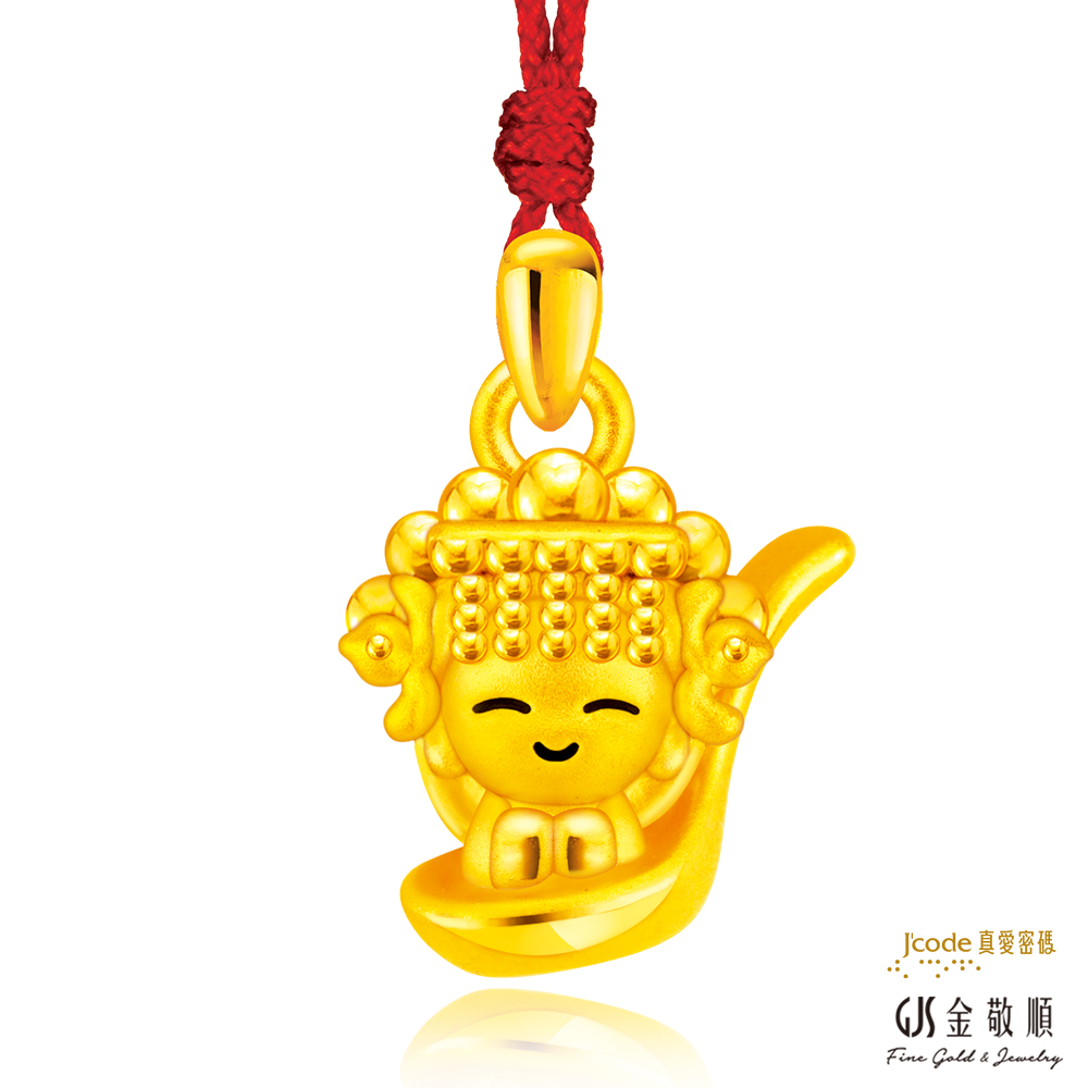 J’code 真愛密碼 黃金墜子白沙屯媽祖 好命湯匙媽祖(金