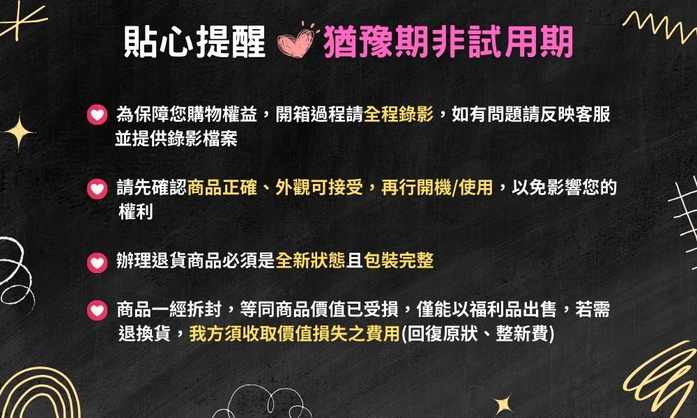 BenQ明碁 SL5504 - 詳情1