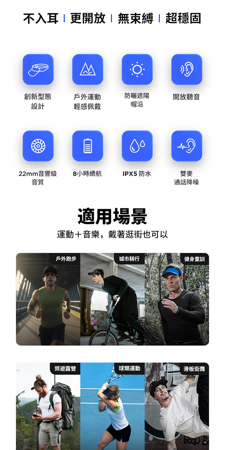 HAKII MIX V - 詳情3