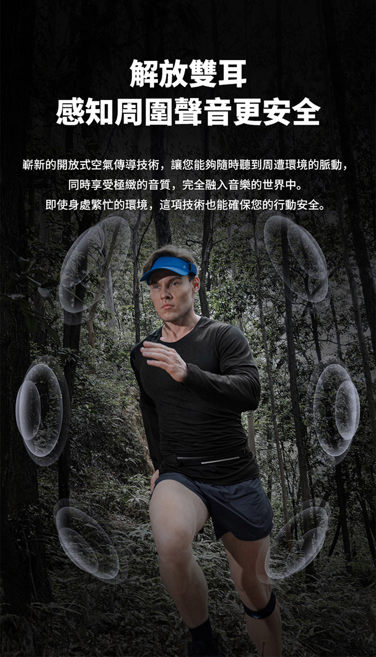 HAKII MIX V - 詳情6