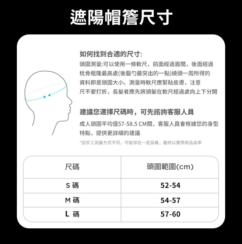 HAKII MIX V - 詳情7