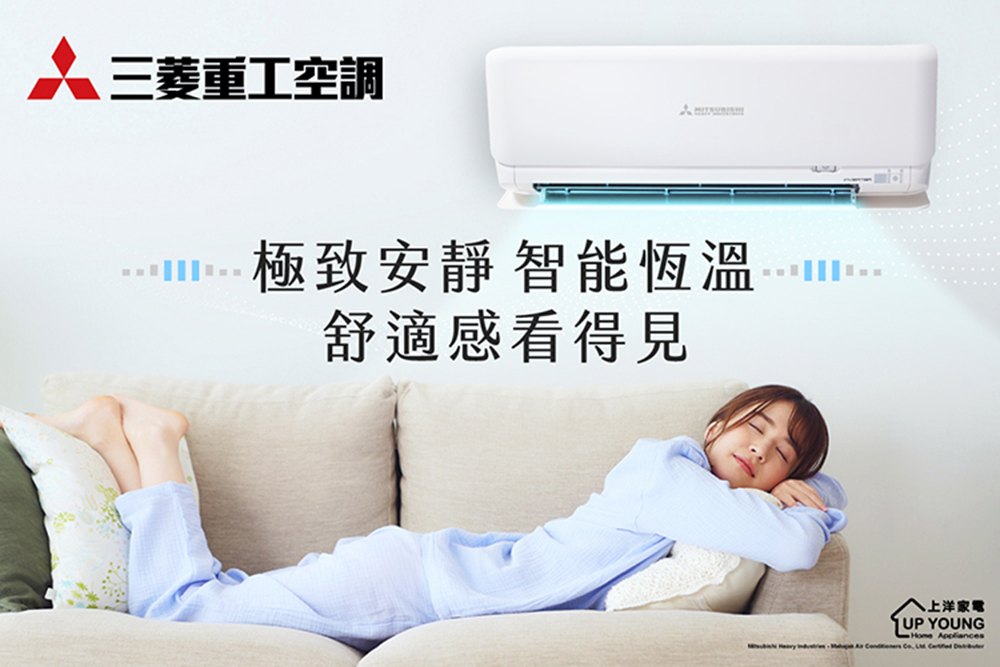 MITSUBISHI三菱 DXM60ZST-W - 詳情19