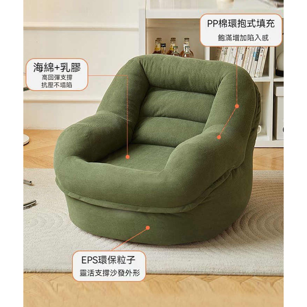 YouPin 懶人沙發可躺可睡新款人類狗窩懶人窩窩椅(懶人沙