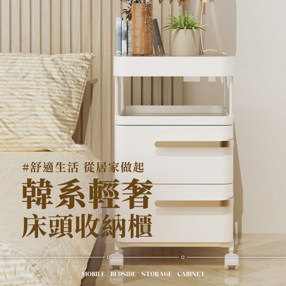 歐德萊生活工坊 韓系輕奢文件收納櫃 - 五層(收納櫃 整理箱