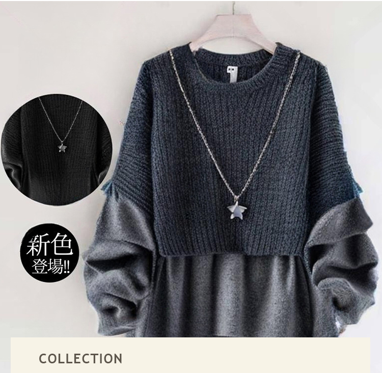 初色 日系圓領長袖假兩件針織上衣女上衣-共2色-39974(