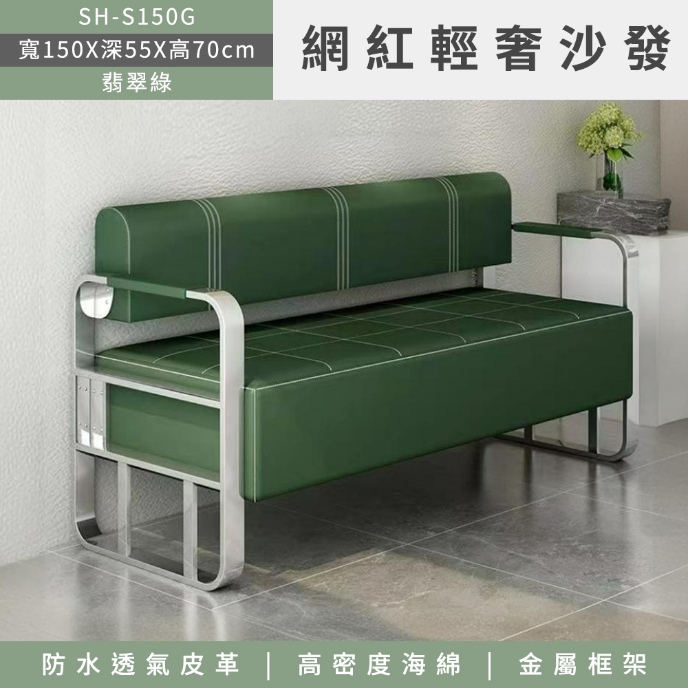 小沙發雙人 網美沙發 扶手沙發 sofa 臥室沙發 舒適沙發