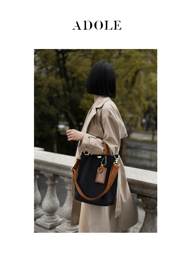 adole Lab皮革帆布長托特/米帆布包+棕、蜜糖棕(可客