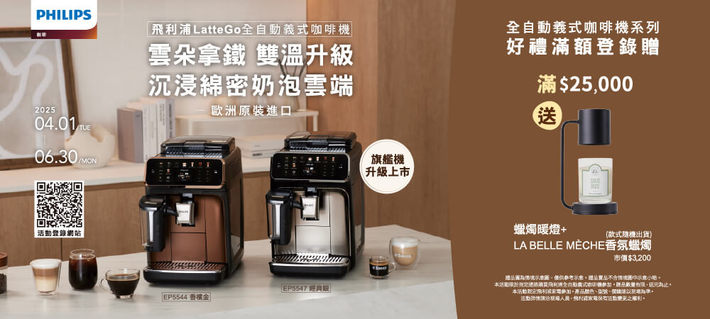 æ¬è¨ç«éæ¼æå®éè·¯æ»¿è²«é£å©æµ¦å¨èªåç¾©å¼ä¸­çæ©åå ,è´åæ¸éæé,éå®çºæ­¢ã