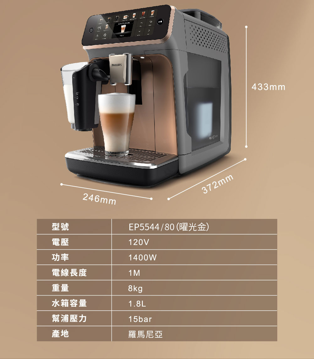 EP554480æåé