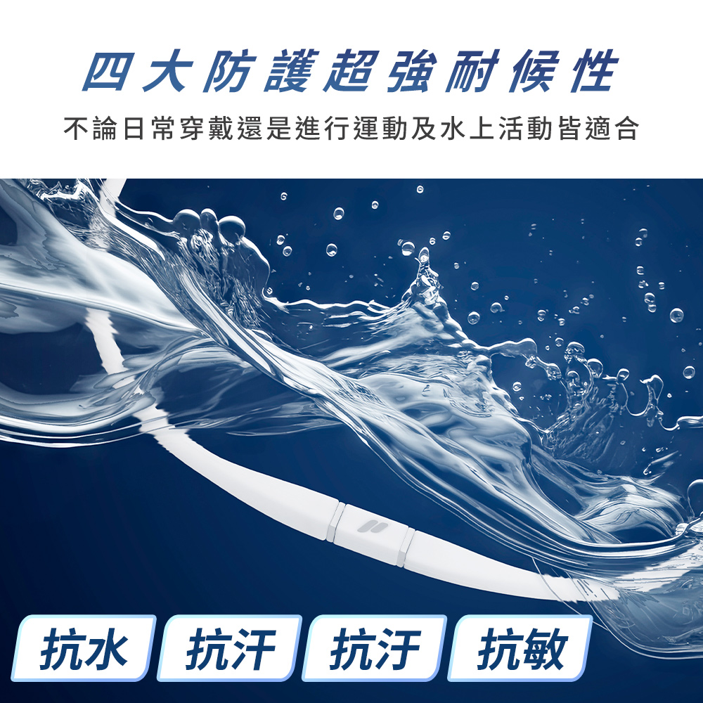 åå¤§é²è­·è¶å¼·èåæ§ ä¸è«æ¥å¸¸ç©¿æ´éæ¯é²è¡éååæ°´ä¸æ´»åçé©å ææ°´ææ± ææ± ææ 