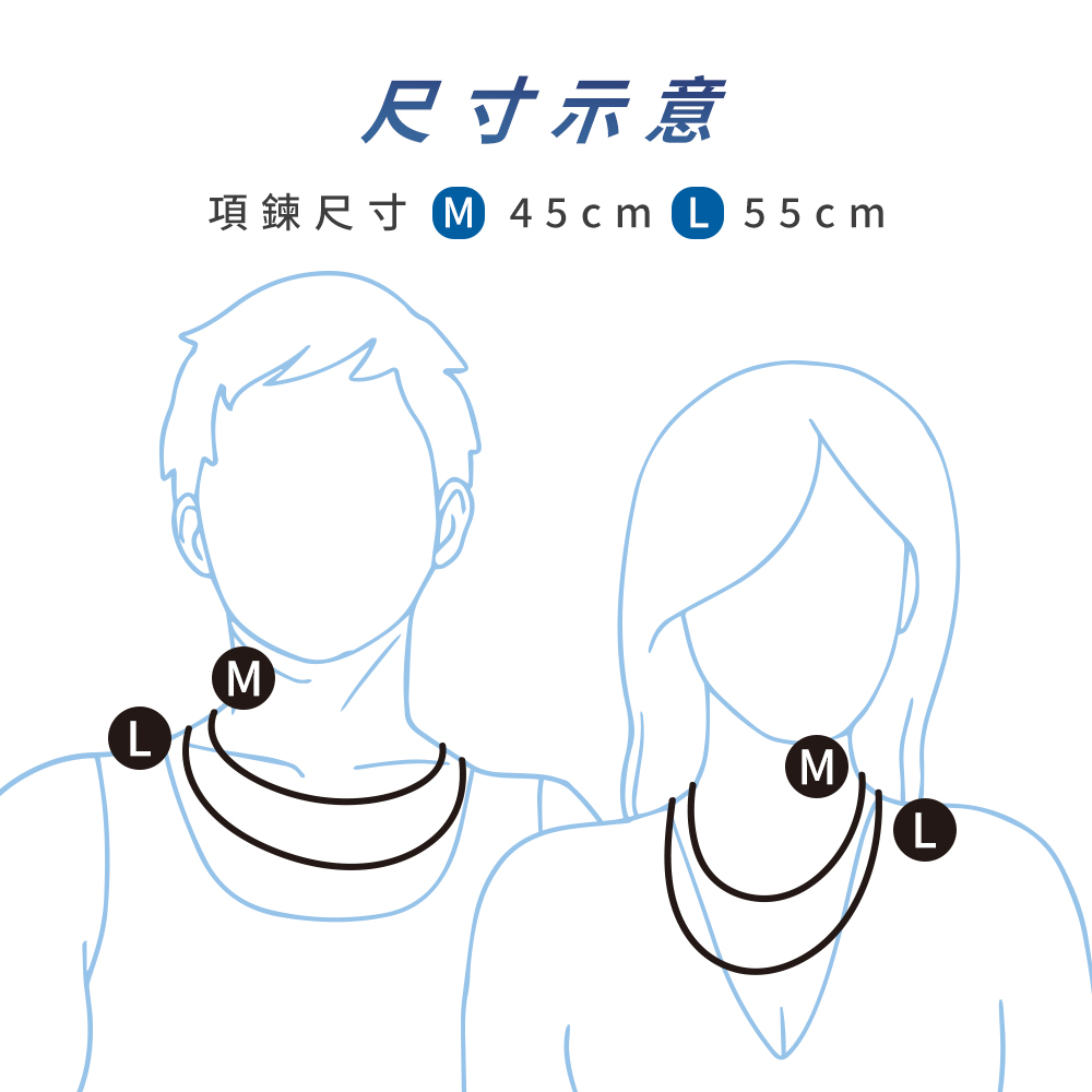 å°ºå¯¸ç¤ºæ é éå°ºå¯¸0 45cm 55cm 